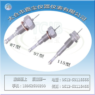 ¯ӵˮλƵ缫DJM1815-9787115