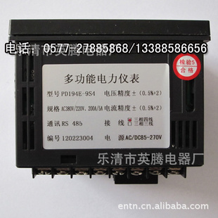 PA203I-3D4