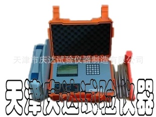 qd-4114޺ܶǣ˾
