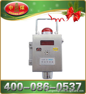 CJG10CJG100ʽⶨ