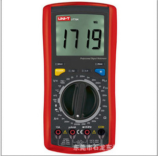 ԭװƷUT70Aֱͨ