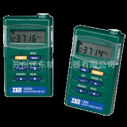 TES-1333/1333R̫ܹʱ̫ⶨ