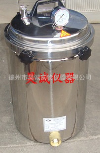 ʽѹYX280B*úϺ