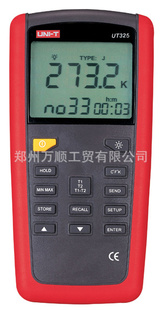 UNI-T½ӴʽUT325Ӵʽ