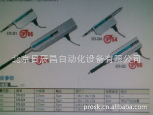 ձLGD/LGD-MԲ΢542ϵ-ABSOLUTE