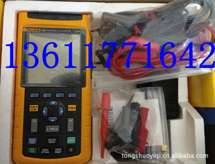 ԭװFLUKE123װ20Mʾ