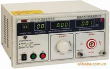 RK2670Aѹǣ5KV