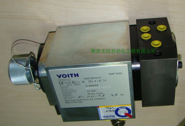¹DSG-B07112/B07212