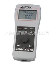 CSC100ѹУ׼ǲ024mA0200.00mV028V