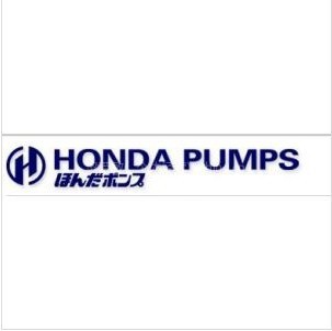 HONDAPUMPS/