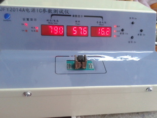 Viper22AԴIC