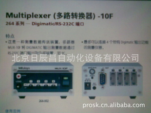 ձ·ת-10F264ϵDigimatic/RS-232C˿