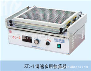 ZD-2ٶɶ