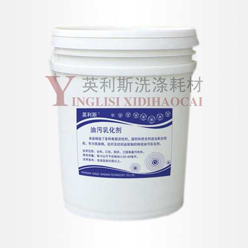 黯20KG/ͰϴˮϴϴӲ
