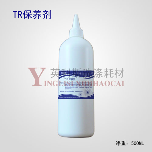 TR500ML/ƿϴˮϴϴӲ