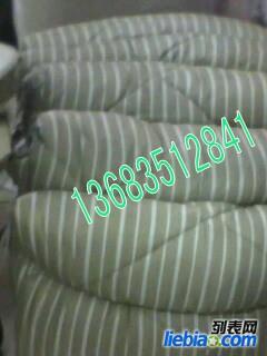ޱ13683512841۸