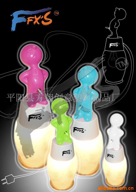 ӻƷ.FFX'S.(ͼ)
