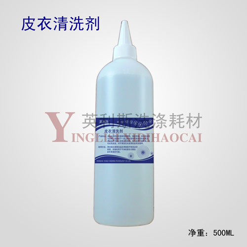 Ƥϴ500ML/ƿϴˮϴϴӲ