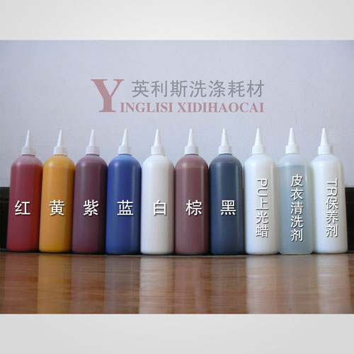 TRϵнװ500ML/ƿx10ϴӺĲ