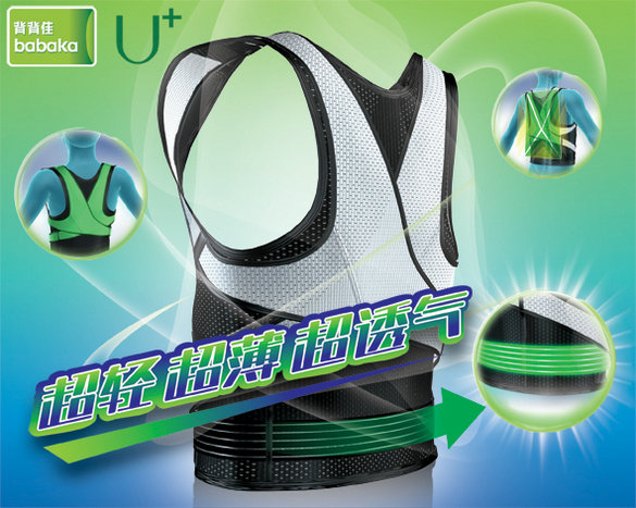 u+u+۸񱳱u+