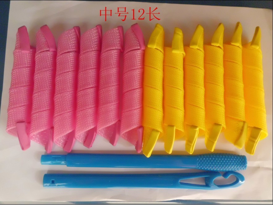 QQк1230cm̷ܰٱħø̸ܾ