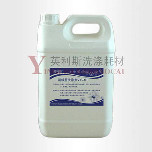 ޷ϴӼVY-105KG/Ͱϴˮϴϴ