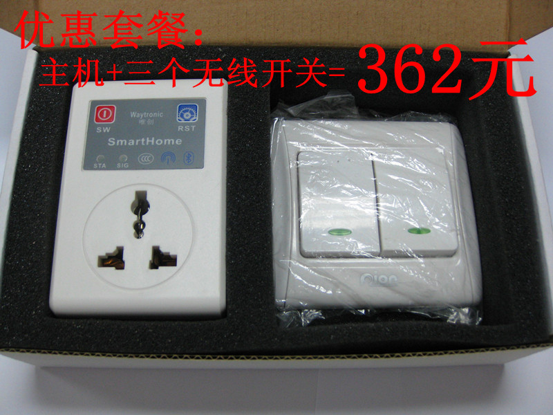smarthome/ܿ/ңؿ/뿪