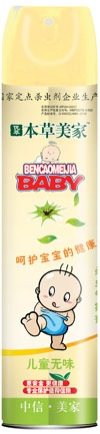 750mlͯζɽĳǱҳͼ