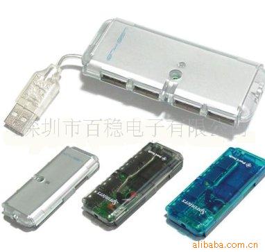 USBHUB(ͼ)
