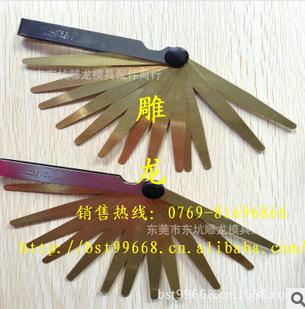 ȫͭ0.05-1.0ͭ񱡹13Ƭװͭ