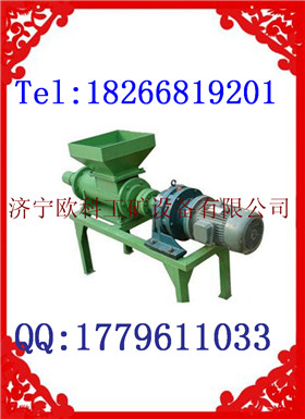 PNJ-160A
