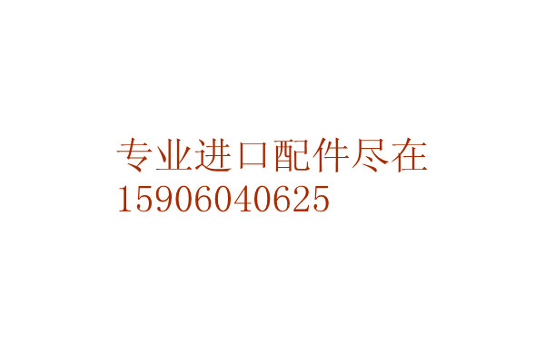 ɸˮӦ23523201ؼ