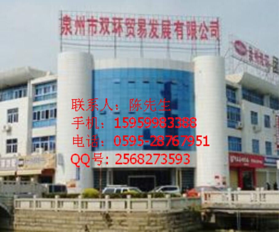 ӦAUTRONICAѹ任GT300C2G16V