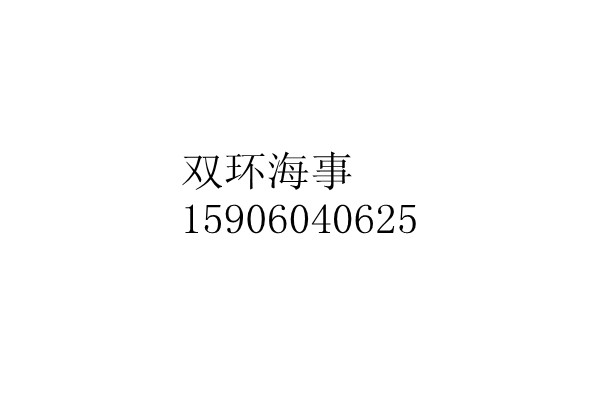 CEMPͱõ0722CESI01ATEX102