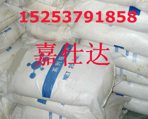 sd軯۸