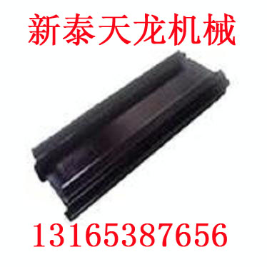 山东刮板机配件矿用刮板机配件