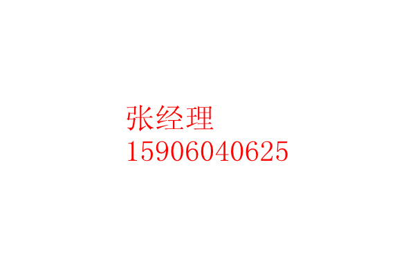 JKA񶯵134-90ؼ