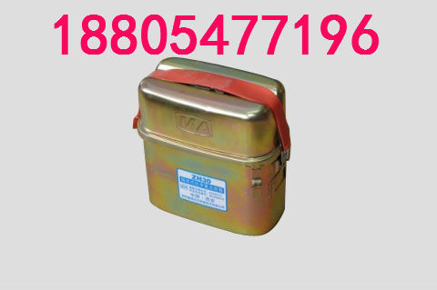 YH-ZH45ʽѧԾ