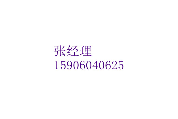 IDECOཬ55140101pinionsh