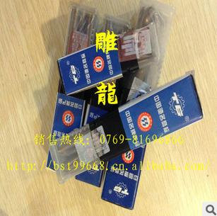 HSSֱ黨ĥ/ϳƺM35ͷ칤ͷ