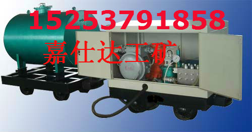 BH-66/15-Gú軯