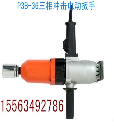 ҷʱ۸P3B-36綯