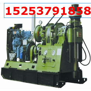 XY-3