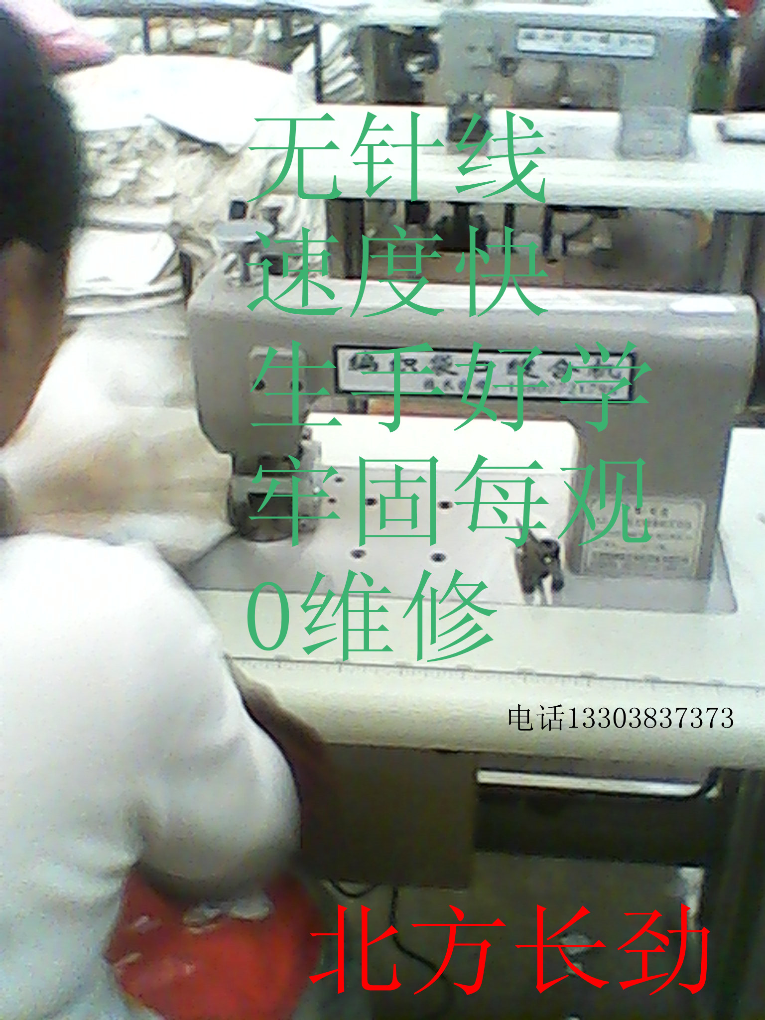 ֯һ-Ӧ