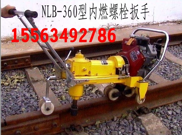 ҷʱ۸NLB-360ȼ˨