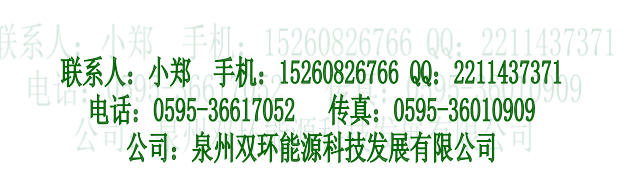 CONTROLLI綯ִMVB56