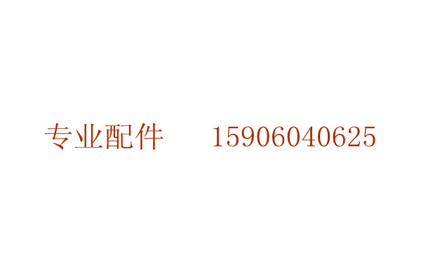 ¹VOITHIPVS-6-125-101ؼ