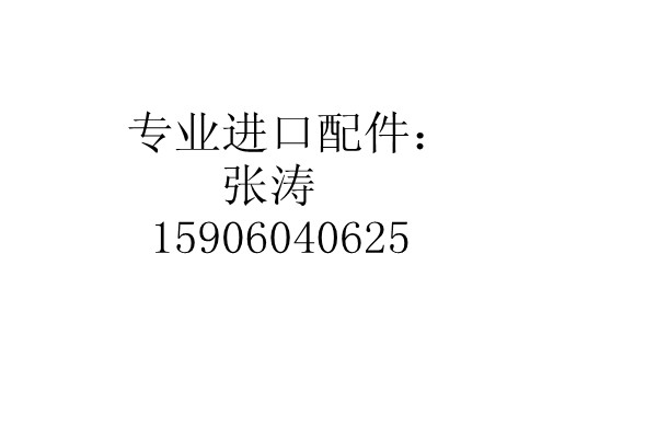 Ӣջ̽FV282F+ؼ