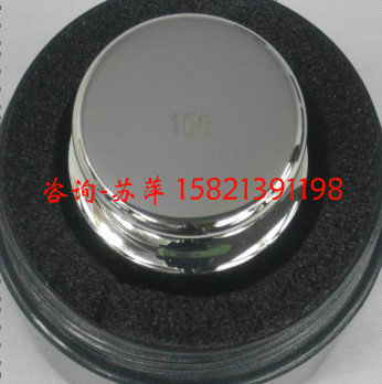 F2级200g不锈钢砝码