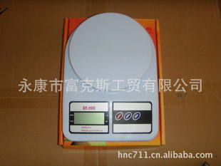 ֱӲӣһ߾ȸȳ-400